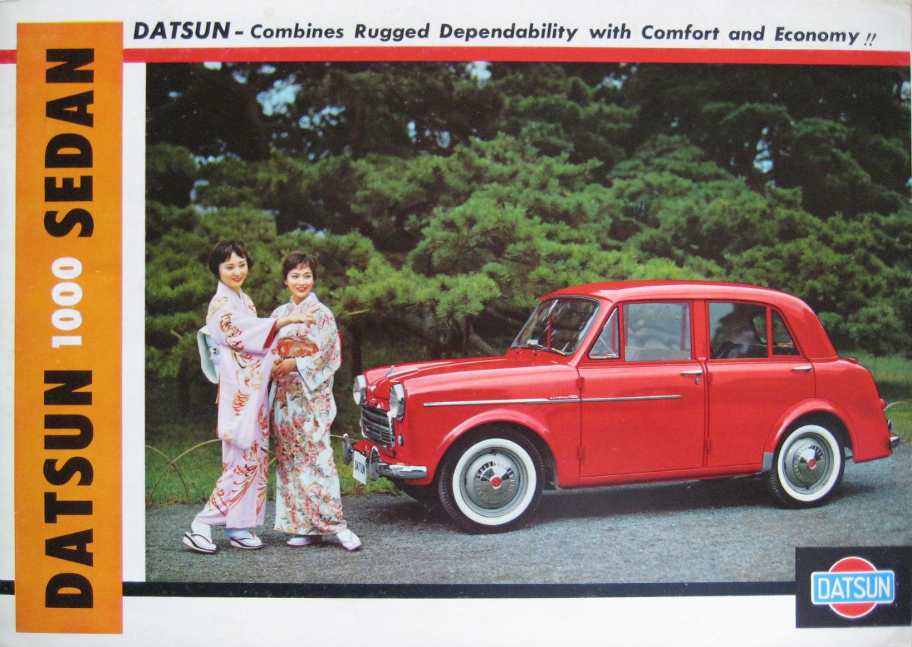 Datsun sedan 1958